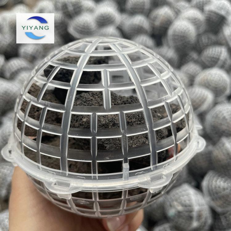 污水處理懸浮球填料內(nèi)置火山巖 污水處理懸浮球填料內(nèi)置火山巖